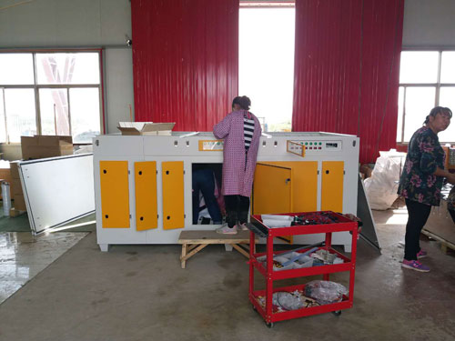 工業光氧催化廢氣凈化器